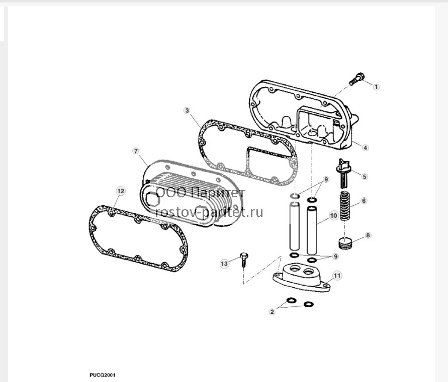 OIL COOLER 